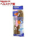 NL シューズブラシ ピンク、ブルー(2本入)【ナイスランドリー】
