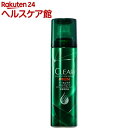 クリア フォーメン 薬用スカルプ&ヘア スパークリング トニ...