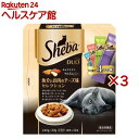 シーバデュオ 魚介とお肉のチーズ味セレクション(240g*3コセット)【シーバ(Sheba)】