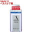 資生堂 アウスレーゼ トロッケン アフターシェーブローション(110mL)【アウスレーゼ(AUSLESE)】
