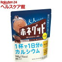 森永 ホネグッド ココア(180g)【森永製菓】