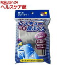 レスキュー簡易寝ぶくろ(2枚入)