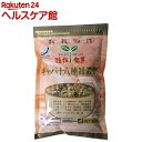 OSK 活性発芽 ギャバ十八種雑穀飯(400g)...