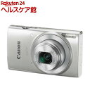 キヤノン デジタルカメラ IXY 210 (SL) シルバー...