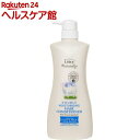 レイヴィー ヘアコンディショナー ゴートミルク(750ml)【レイヴィー】