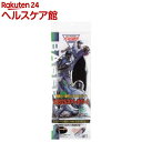 DSIS ソルボ ベースボール L(27.5-29.0cm)(1足)【ソルボ スポーツ】
