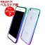 iPhone7ケース 染BUMPER 幻惑(1コ入)