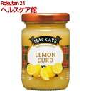 マッカイ レモンカード(113g)【マッカイ】