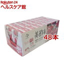 美酢 いちご&ジャスミン(200ml*48本セット)【CJ】