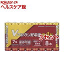 アルカリV電池 単4/8S(8本入*3セット)