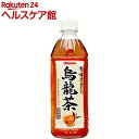 サンガリア すばらしい烏龍茶(500mL*24本入)