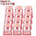 ミューズ ノータッチ泡ハンドソープ 詰替え ボトル グレープフルーツの香り(250mL*12コセット)【ミューズ】