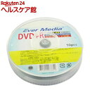EVER MEDIA DVD+R アナログ録画用 120分 4倍速対応 スピンドルケース入 ホワイト(10枚入)