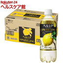 ヘルシア スパークリング(500mL*24本入)【ヘルシア】[ヘルシア スパークリング リフレ