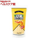 キユーピー タルタルソース スティック(12g*10本入)