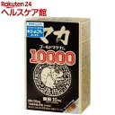 【訳あり】【アウトレット】オリヒロ マカゴールドマグナム10000(60粒)【オリヒロ(サプリメント)】