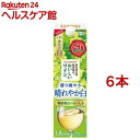 サントリー 酸化防止剤無添加のおいしいワイン 白 紙パック(1800ml*6本セット)【酸化防止剤無添加のおいしいワイン。】