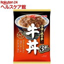 どんぶり党 牛丼(3コ入)