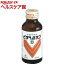 ビタヘルサンB(100mL)【ゼリア新薬】