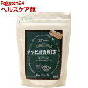 創健社 タピオカ粉末(300g)...