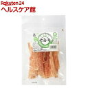 国産 七面鳥アキレス ショート T-S(80g)