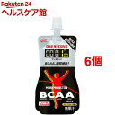 【訳あり】パワープロダクション ワンセコンド BCAA グレープフルーツ(72g*6コセット)【パワープロダクション】