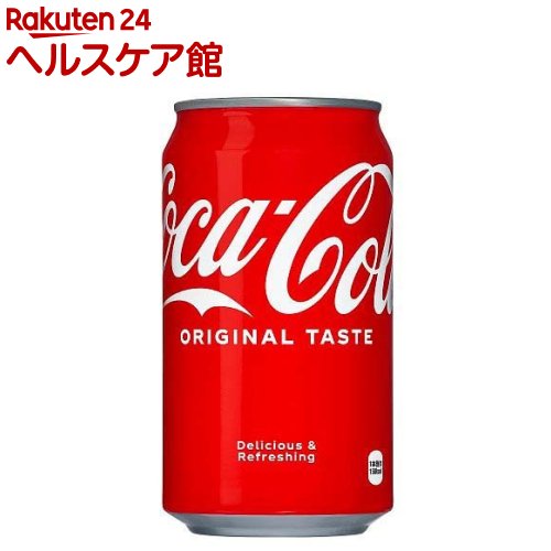 コカ・コーラ(350mL*24本入)【コカコーラ(Coca-Cola)】[コカコーラ 炭酸飲料]