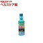 マルカン タートルクリーン TC-200(200ml)【more30】 342円