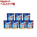 フィニッシュ パワー キューブ M タブレット 食器洗い機専用洗剤(60コ入*7コセット)【フィニッシュ(食器洗い機用洗剤)】
