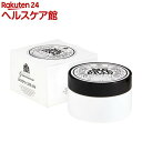 グランセンス ボディークリーム メディテレーニアン(100g)【グランセンス】