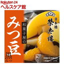榮太樓 和菓子屋のみつ豆 黒みつ(225g)【榮太樓總本鋪】