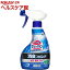 トイレマジックリン スプレー 消臭ストロング フレッシュハーブの香り 本体(400mL)【トイレマジックリン】