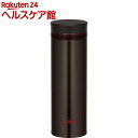 サーモス 真空断熱ケータイマグ 350mL JNO-351 ...