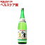 高倉 黒糖焼酎 30度(1.8L)