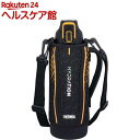 サーモス 真空断熱スポーツボトル 1L ブラックオレンジ FHT-1001F BKOR(1個)【サーモス(THERMOS)】