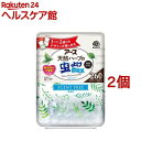 バポナ 天然ハーブの虫よけパール 260日用 無香性(380...