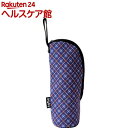 トーン ボトルカバー スマート チェックパープル TC-11 CPU(1コ入)【トーン(tone)】