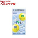 【第2類医薬品】第一三共胃腸薬 プラス 錠剤(300錠)【第一三共胃腸薬】