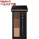 ヴィセ リシェ アイブロウパウダー BR-2 ブラウン(3g)【ヴィセ リシェ】