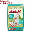 動物村 ラビットフード チモシー(4.5kg)【動物村】