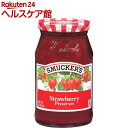 スマッカーズ ストロベリー ジャム(510g)