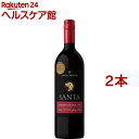 サントリー サンタ バイ サンタカロリーナ カベルネ・ソーヴィニヨン(750ml*2本セット)【サンタ バイ サンタ カロリーナ】