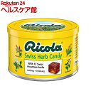 リコラ オリジナルハーブキャンディー(100g)【リコラ】