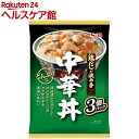 どんぶり党 中華丼(3コ入)