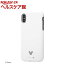 iPhone XS/iPhone X TPUソフトケース 耐衝撃 Light Petit ホワイト RT-DP20CP4/W(1コ入)【レイ・アウト】