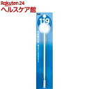 119シリーズ 凡天耳かき KF1027(1コ入)【119シ...