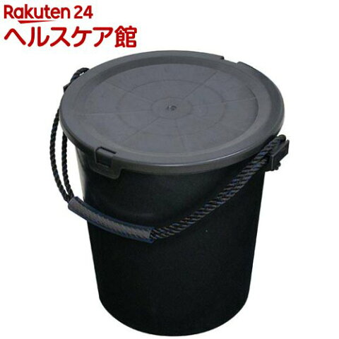 SK11 プラスチックペールバケツ 20L フタ付き(1コ入)【SK11】