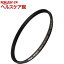 ニコン 純正高性能保護フィルター アルクレスト PROTECTION FILTER 77mm(1コ入)