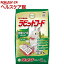 動物村 ラビットフード 牧草ミックス(4.5kg)【動物村】
