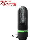 ぺディック UV除菌器 SPORTシリーズ ブラック K1501-K(1台)【PEDIC(ぺディック)】【送料無料】